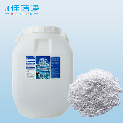 quality Dood bacteriën en virussen Pool ontsmettingsmiddel met 90% chloorconcentratie TCCA factory